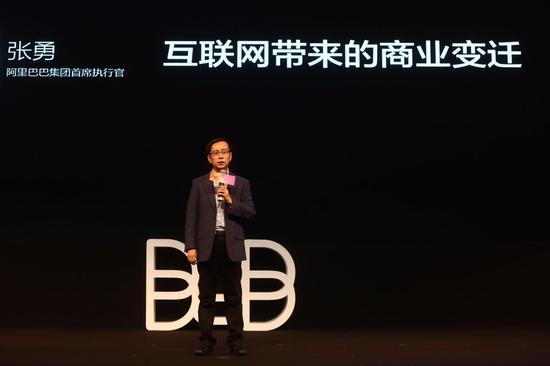 劉潭服裝加工廠B2B平臺(tái)